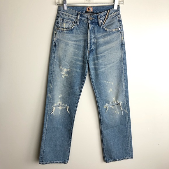 JEAN ATELIER Laurent High Rise Distressed Jeans - Picture 2 of 8